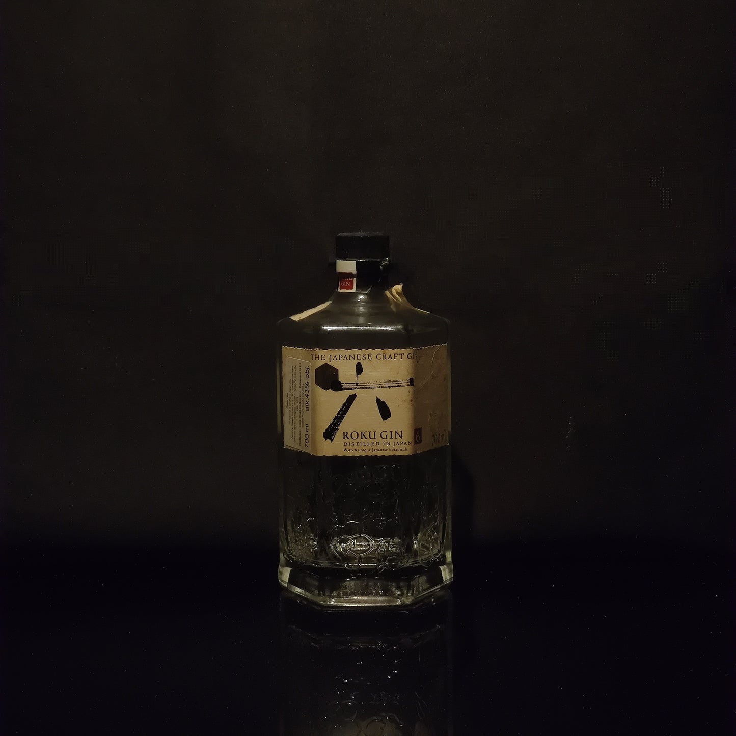 Roku Gin